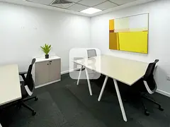 Serviced Office | Open Space | DIP 1