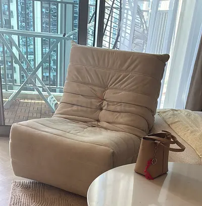 Recliner chair