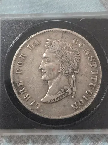 BOLIVIA 8 Soles Simon Bolivar 1852