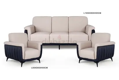 3-Seater Sofa with Two Matching Armchairs - Modern Beige and Black Set