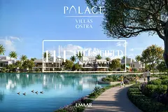 OP Distress Deal | Palace Branded | Premium Unit | Corner | Oasis Specialist