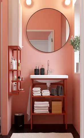 IKEA Round Black Frame Wall Mirror – Modern Minimalist