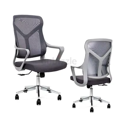 Brand New Mash Office Chair