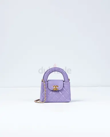 Authentic Chanel Kelly Bag Shiny Aged Calfskin  Gold-Tone Metal in Lavender Micro size