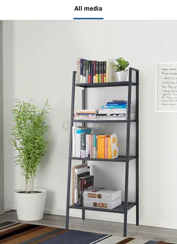 Light Weight - Ikea Metal Book or Display Shelf