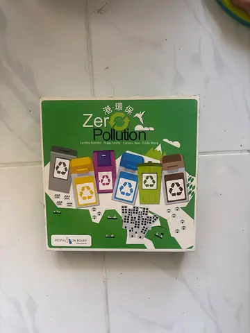 Zero Pollution — Waste Sorting Educational game