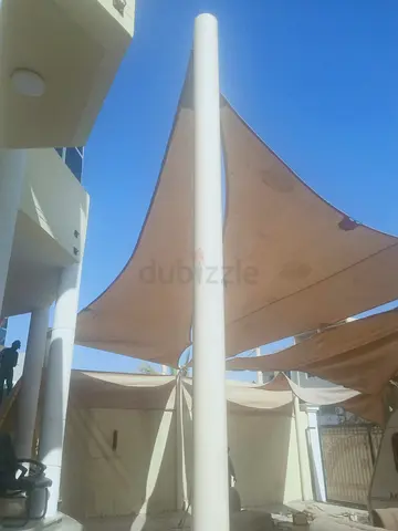 Outdoor Garden Sun shade