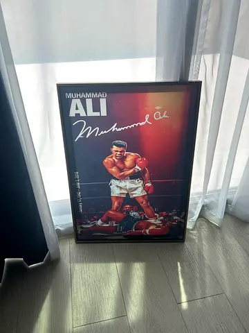 Framed Muhammad Ali Poster/Print