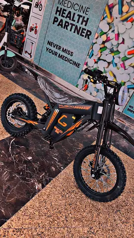 Kugoo wish 01 se new version 2026 model