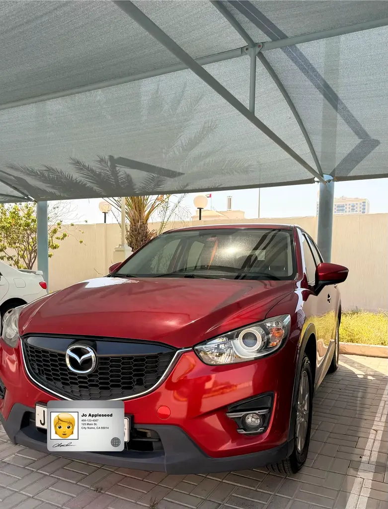Mazda CX-5 2016 — photo 1 of 8