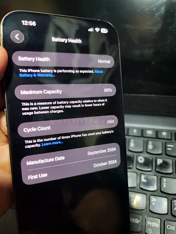 I phone 16 pro max (512)  (88%)