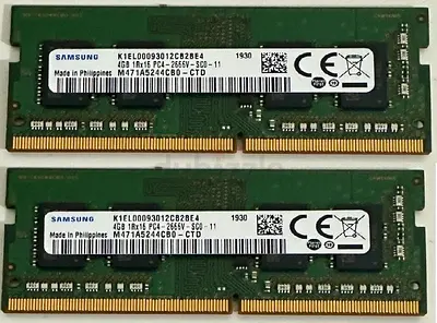 SAMSUNG SODIMM DDR4 4GBX4GB (8GB)
