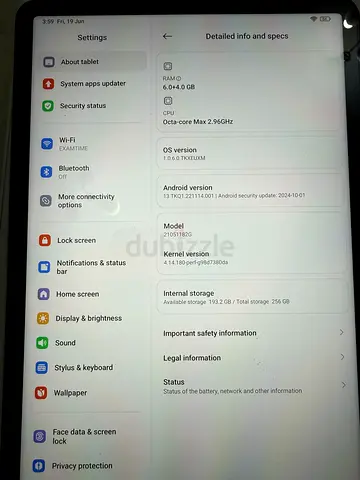 Xiaomi Pad 5   256gb