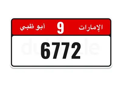 6772