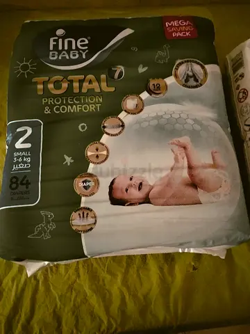 Fine Baby Total Protection  Comfort Diapers - Size 2, 84 pcs (Unopened Pack)Huggies with vouchers