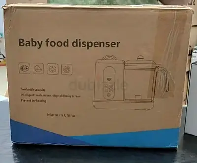 Baby Food Dispenser and Processor