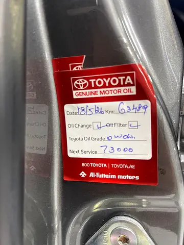 2025 Toyota CAMRY — миниатюра 10