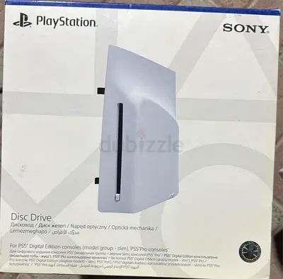 Sony PS5 Disc Drive Brand New