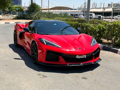 Chevrolet Corvette 2023 | American Specs | Stingray Base Trim
