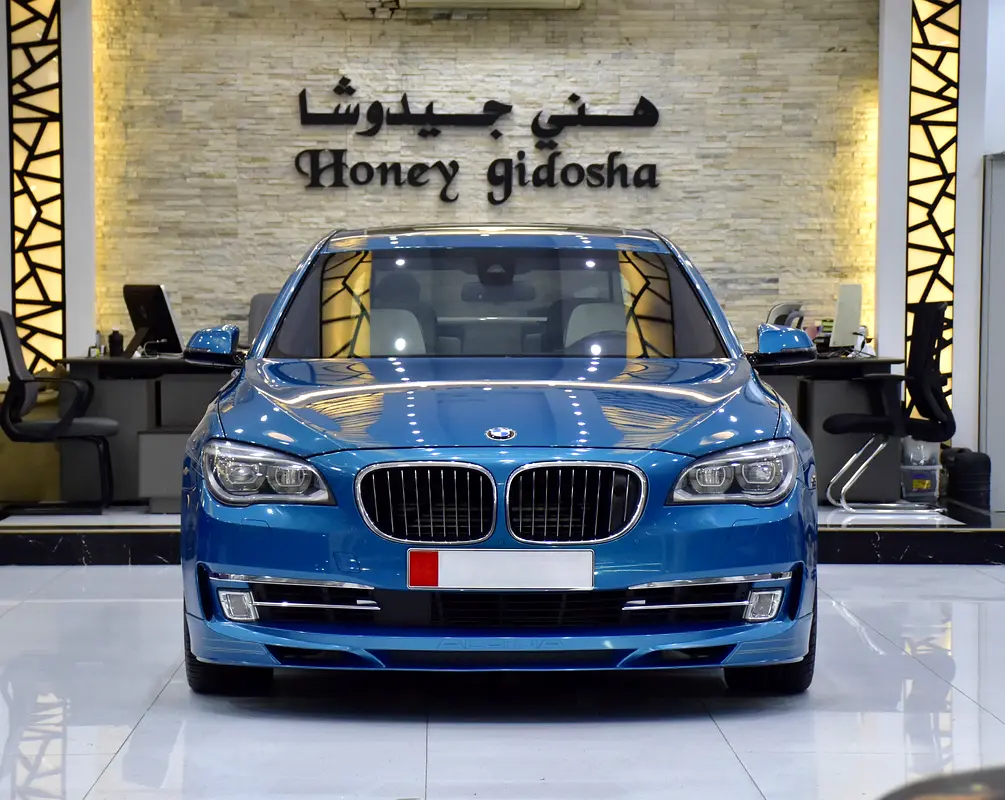 BMW 7-Series 2014 — photo 1 of 20