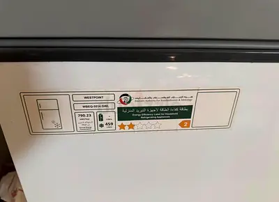 Westpoint Double Door Refrigerator 459L