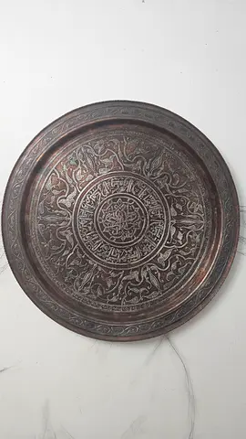 Antique Hand-Hammered Copper Tray, SilverAntique Decorative Brass Wall Plate with Arabic Calligraphy