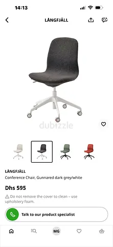 IKEA LÅNGFJÄLL Conference/Desk Chair - Gunnared dark grey with white base