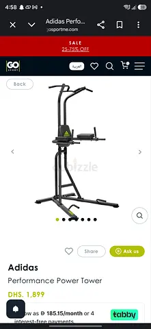 Adidas Performance Power Tower