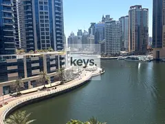 Luxury Marina Living | Spacious Furnished 2BR