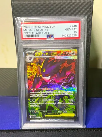 PSA 10 2025 Pokemon M2a JP Mega Gengar ex - Special Art Rare