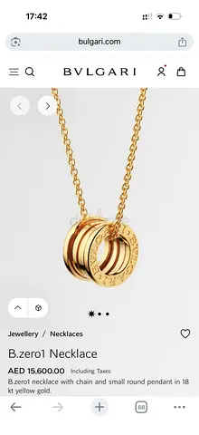 Bulgari B.zero1 18K Yellow Gold Pendant Necklace - Small Round Pendant with Chain