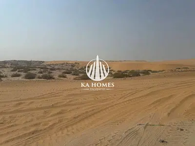 Own Land in the Heart of Industrial Development