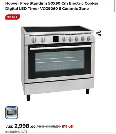 Hoover Electric Cooker