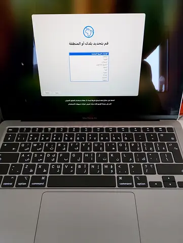 Macbook Air M1 (2020) in Excellent Condition