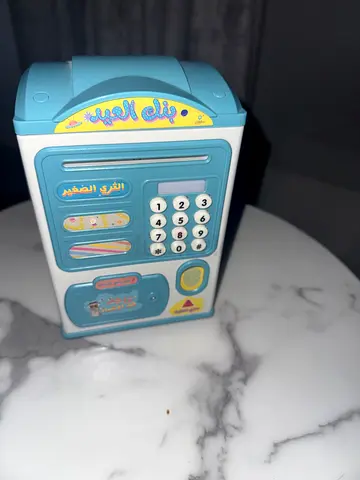 Childrens ATM Piggy Bank Toy