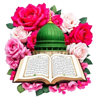 Read and learn online Quran with tajweed with Best affordable female teacher for your kids or yourse