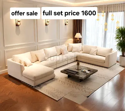 Designer comfort seating set