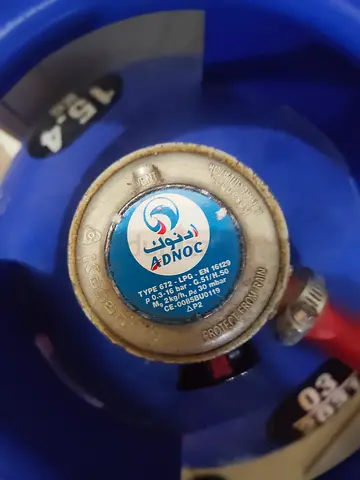 ADNOC LPG Gas Cylinder (Blue) - Good Working Condition