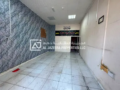 Big Shop Available For Rent In Al Rashidya 1, Ajman