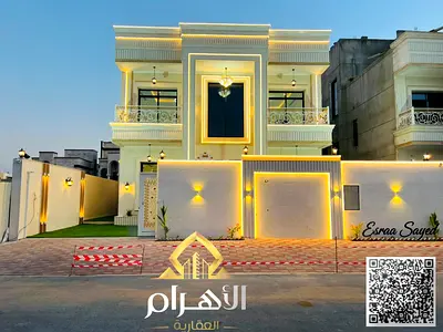 فيلا فاخره_شامل رسوم التسجيل_موقع مميز_قابل للتفاوض