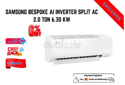 Samsung Bespoke AI Inverter Split AC 2.0 ton 6.30 kW, 3 Star 2025 AR50F24D1FHN/SG-R