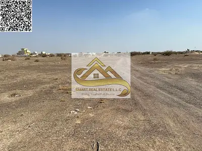 ارضين سكنى متلاصقين زاوية شارعين بالمنامة 8 خلف المدرسة