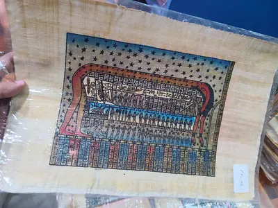 Hand-painted Egyptian Papyrus Artwork — Vintage Style 31*21cm