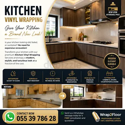 Kitchen Vinyl Wrapping Service — Professional Cabinet  Countertop Wrap