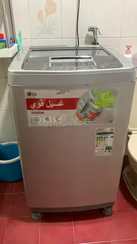 LG Top Load Washing Machine - 7kg (Good Working Condition)