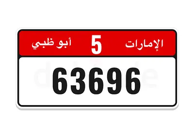 63-69-6