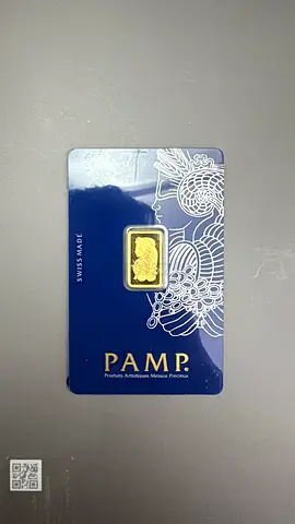 2.5g PAMP Suisse 999.9 gold bar