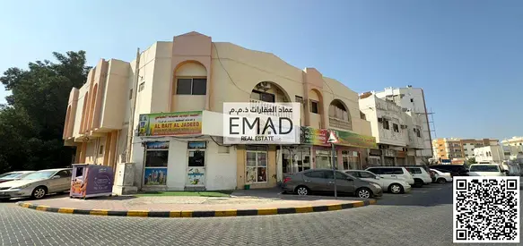 G+1 Building for Sale | Nuaimeya 1