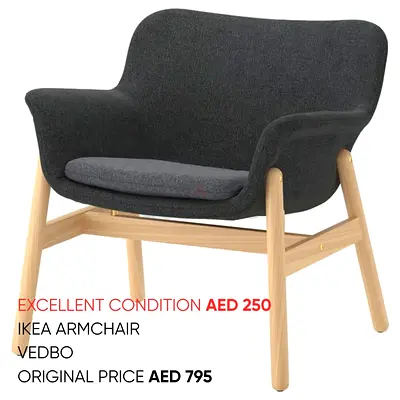 IKEA VEDBO Armchair - Dark Grey, Excellent Condition