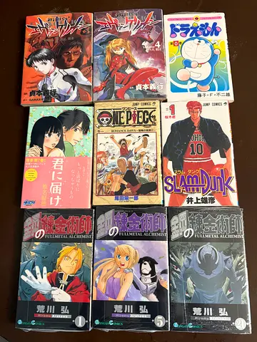 Mixed Japanese Manga Collection — Assorted Volumes